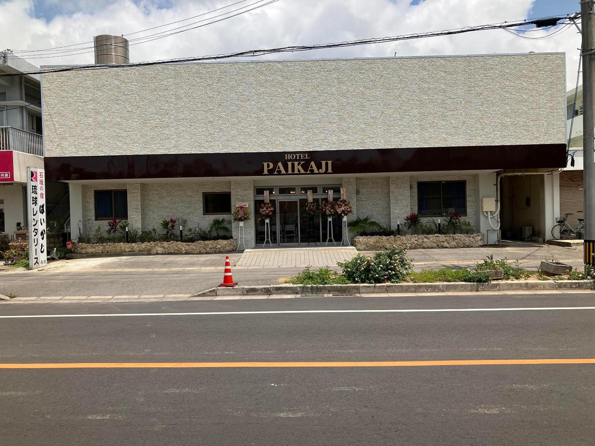 Hotel Paikaji Ishigaki  ภายนอก รูปภาพ